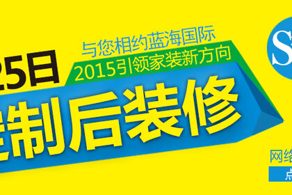 重磅新聞 全城討論4天后會(huì)發(fā)生的事